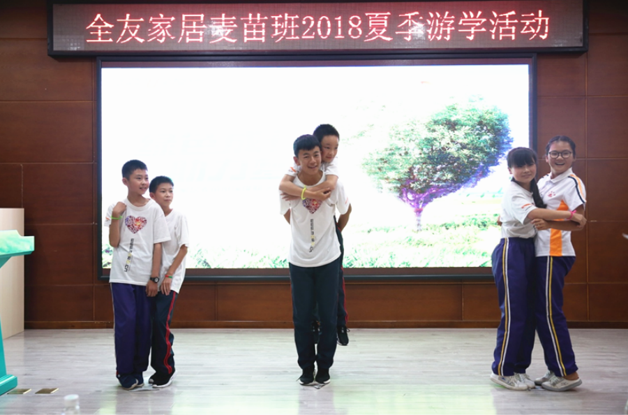 6_fuben.png 6_fuben.png