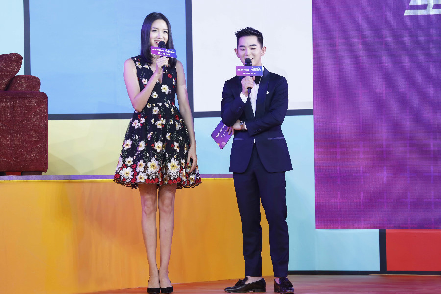 shijiexiaojiezhang姊搇inzhuzhentianmaochaojipinpairi锛宼iyanxinpinLEFA.jpg shijiexiaojiezhang姊搇inzhuzhentianmaochaojipinpairi锛宼iyanxinpinLEFA.jpg