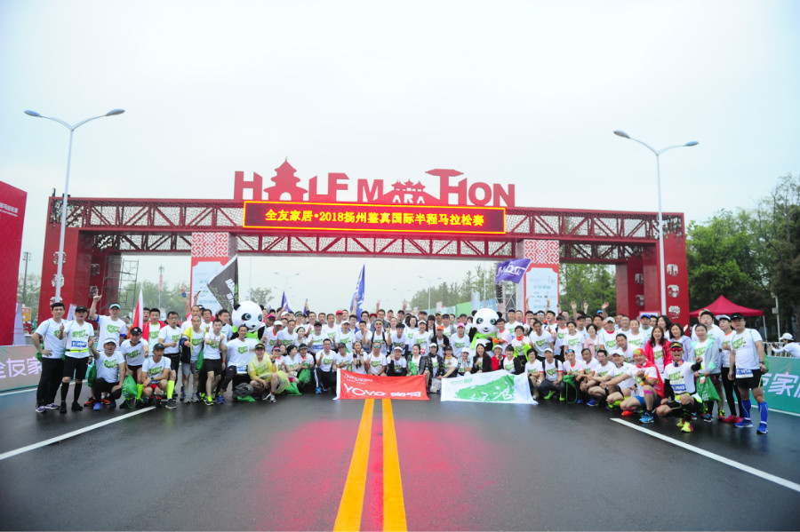 quanyousanduguanmingyangzhoumalasong.jpg quanyousanduguanmingyangzhoumalasong.jpg