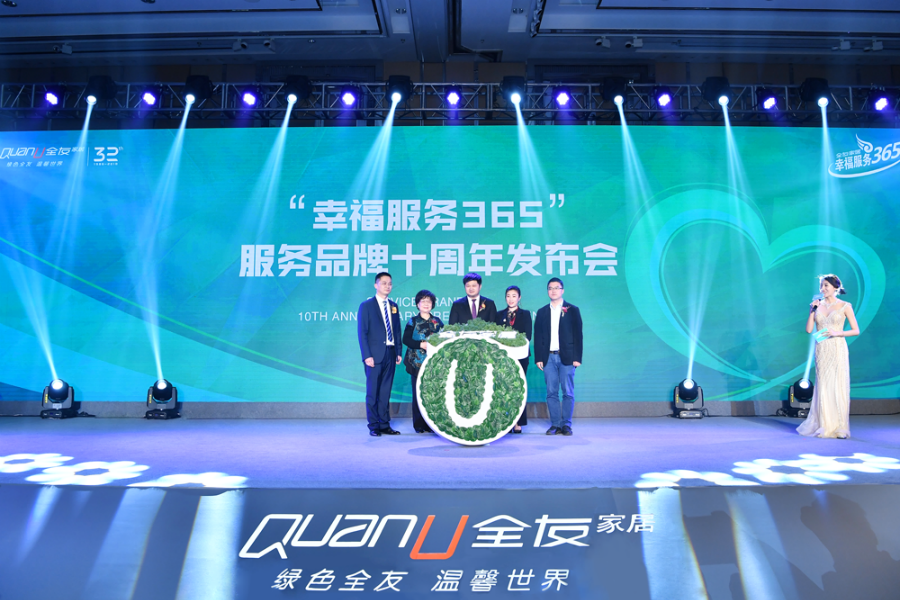 fuwufabuhui锛宻houtuixingyexingfuzhou.png fuwufabuhui锛宻houtuixingyexingfuzhou.png